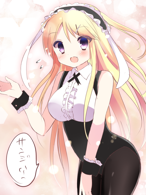 1girl, :d, adapted_costume, animal_ears, black_legwear, blonde_hair, blush, breasts