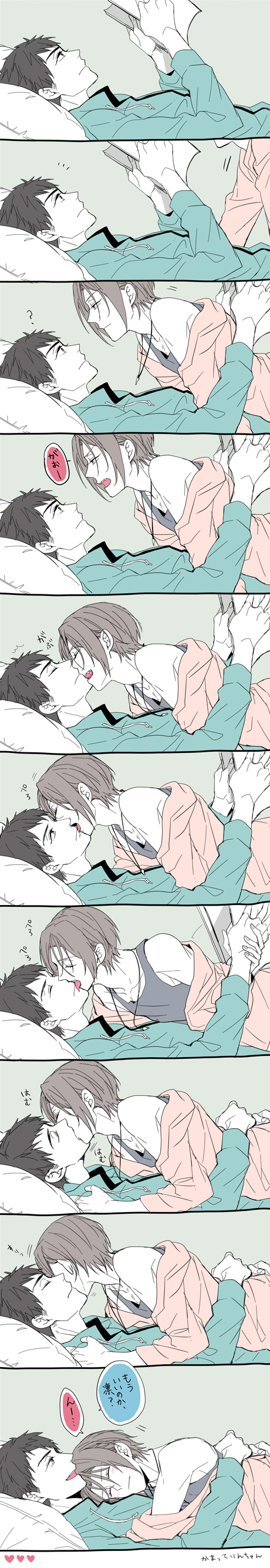 2boys, absurdres, androgynous, book, comic, couple, free!, highres