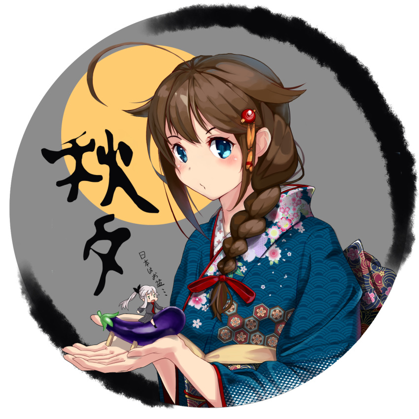 1girl, ahoge, braid, dame_shoal, eggplant, flapping_ears, hair_ornament, highres