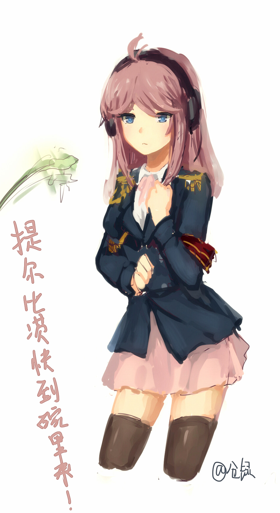 1girl, ahoge, black_legwear, blue_eyes, chinese, epaulettes, hand_on_own_chest, headphones