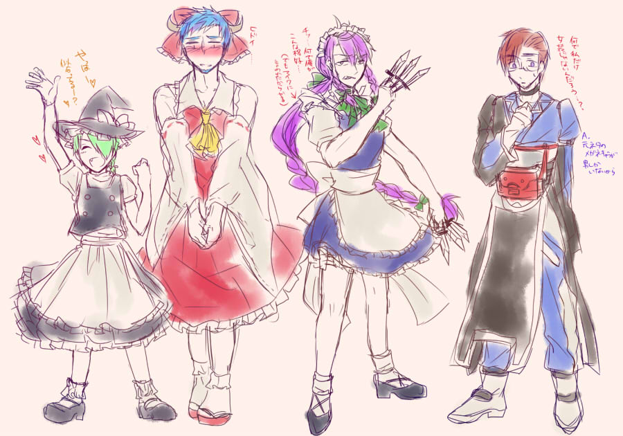4boys, alternate_costume, apron, blue_eyes, blue_hair, blush, bow, braid