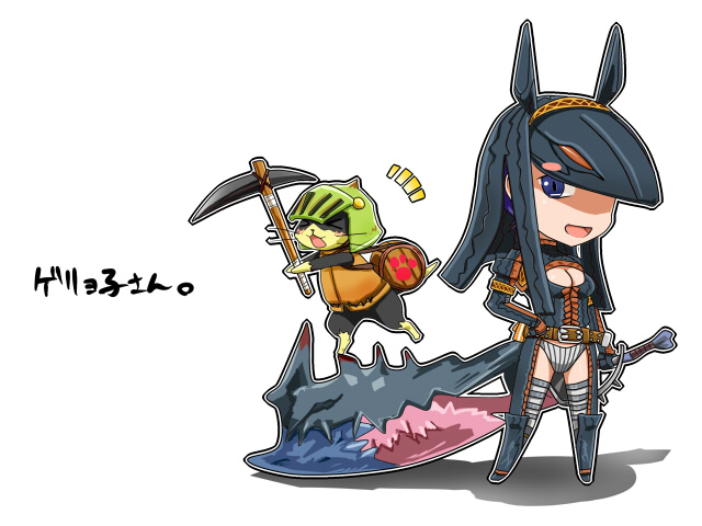 anubis, breasts, cat, chibi, cleavage, cleavage_cutout, helmet, melynx