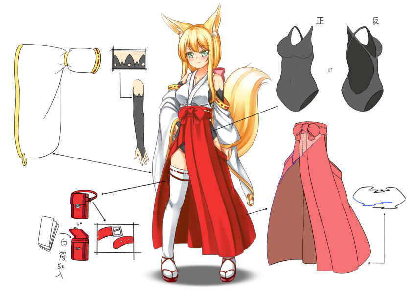 1girl, animal_ears, belt, blonde_hair, blush, breasts, bridal_gauntlets, character_sheet