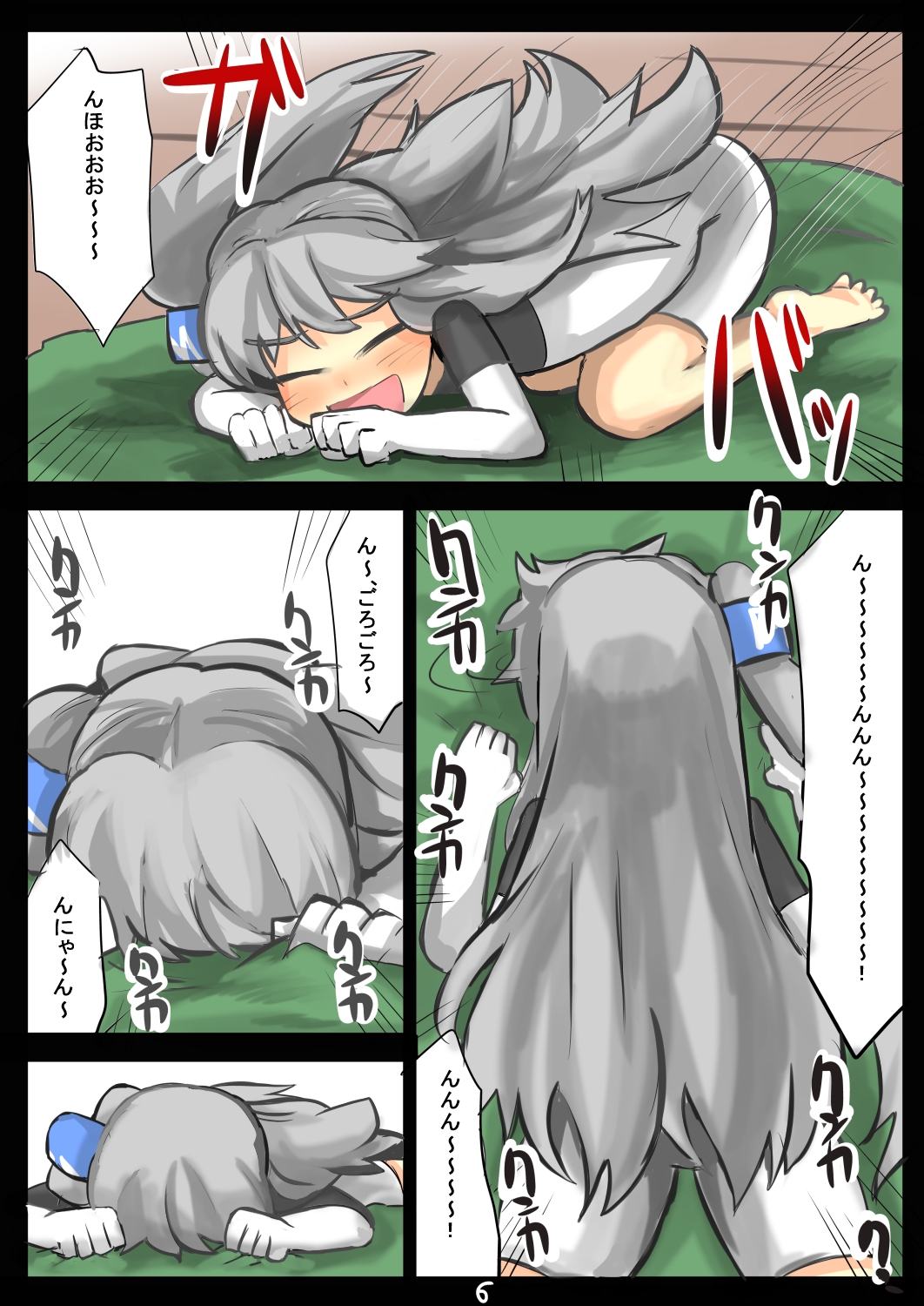 1girl, bad_feet, closed_eyes, clothes_sniffing, gaoo_(frpjx283), highres, kneeling, minigirl, object_hug, original, shirt, shirt_hold, side_ponytail, smile, tablet-tan, translated