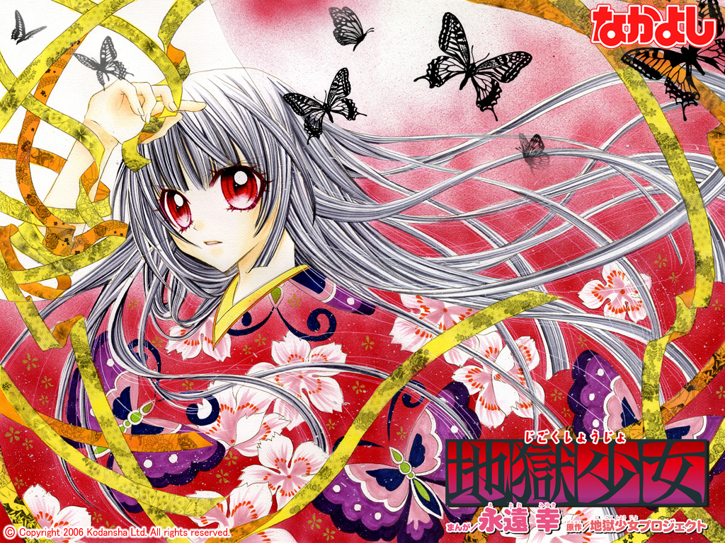 1024x768, blunt_bangs, butterfly, enma_ai, etoo_miyuki, flower, japanese_clothes, jigoku_shoujo
