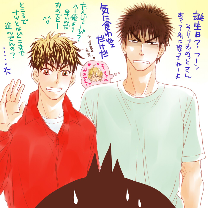 3boys, ahoge, anger_vein, baby_steps, black_hair, blonde_hair, egawa_takuma, grin