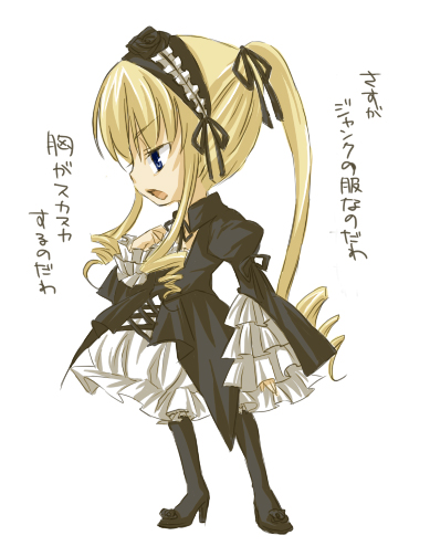 blue_eyes, cosplay, dress, drill_hair, frills, gothic_lolita, hair_ribbon, hairband