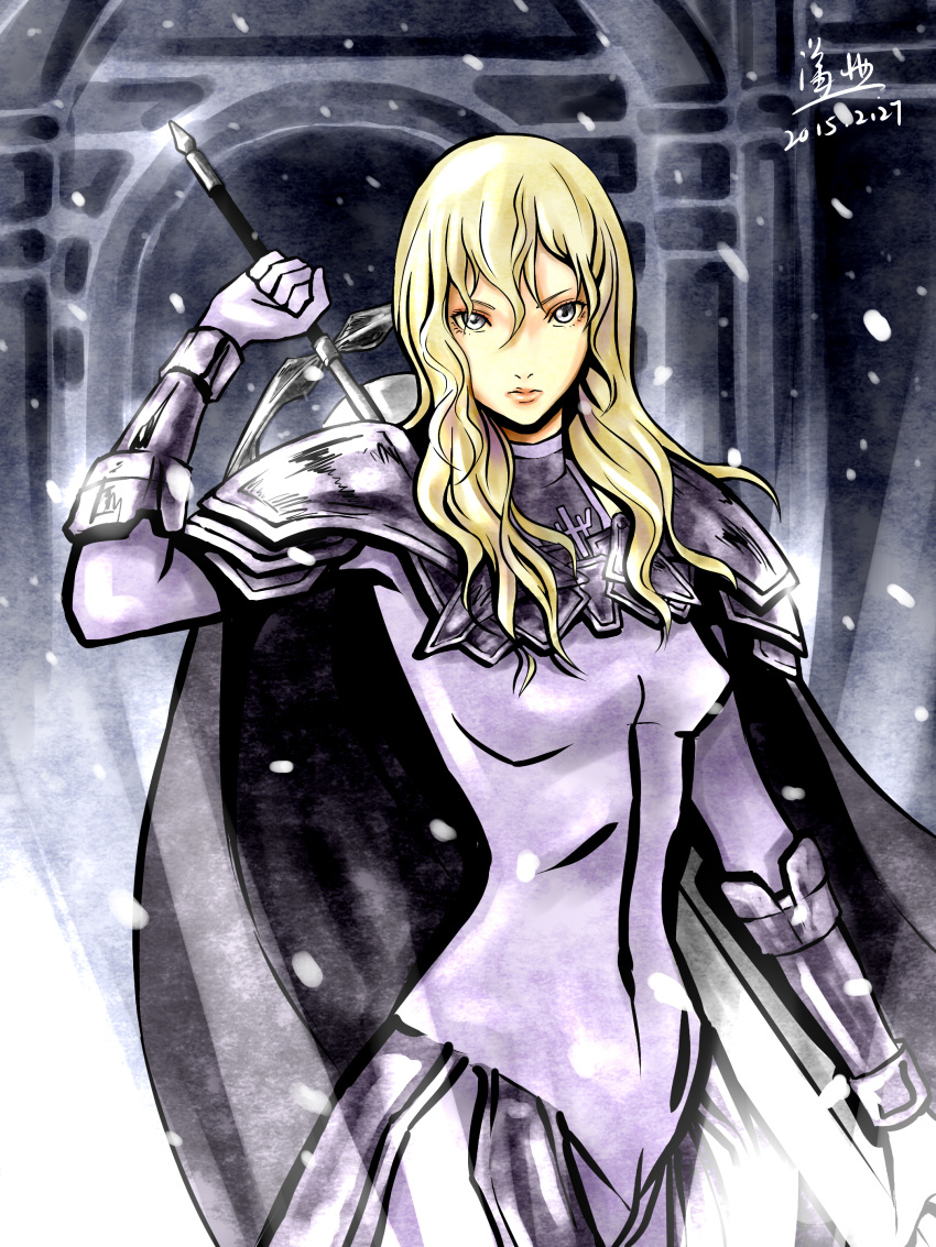 1girl, absurdres, armor, artist_name, artist_request, blonde_hair, breasts, cape