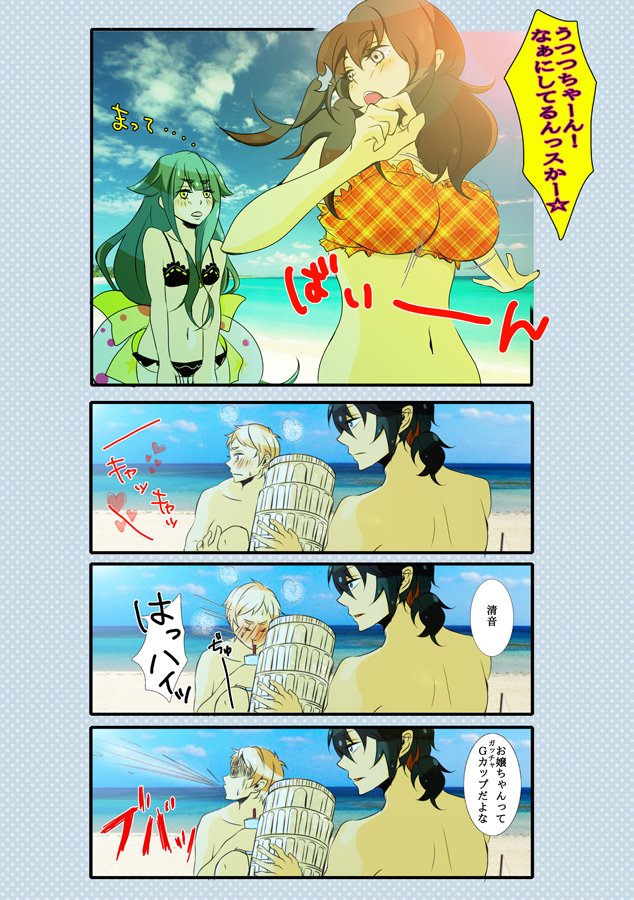 2boys, 2girls, 4koma, beach, bikini, black_bikini, blonde_hair, blush