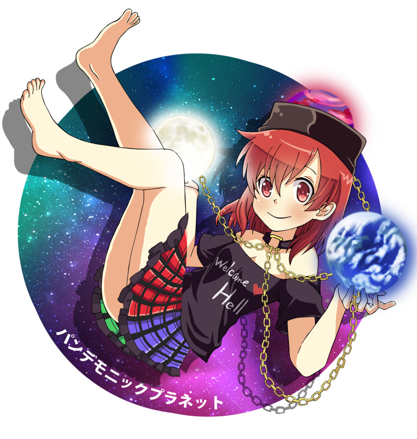 1girl, bare_shoulders, barefoot, chain, clothes_writing, collar, earth_(ornament), hat