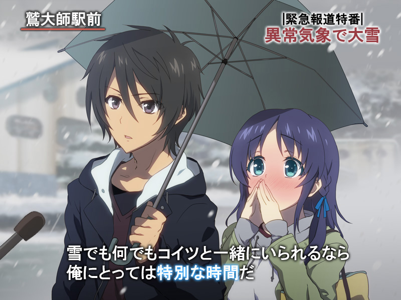 1boy, 1girl, black_eyes, black_hair, blue_eyes, blue_hair, blush, couple