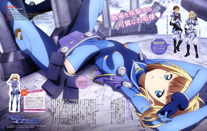 1girl, 2boys, :d, absurdres, adjusting_hair, arms_up, bangs, belt