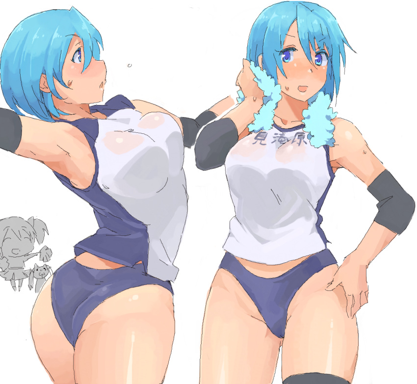 2girls, armpits, ass, blue_eyes, blue_hair, blush, breasts, buruma