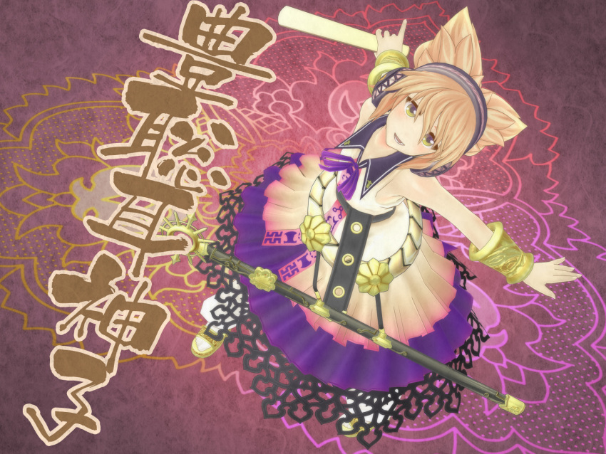 1girl, 3d, bracelet, character_name, earphones, highres, jewelry, looking_at_viewer