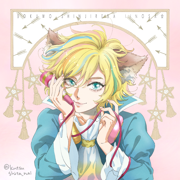 1boy, :3, animal_ears, blonde_hair, blue_eyes, cravat, microphone, popped_collar