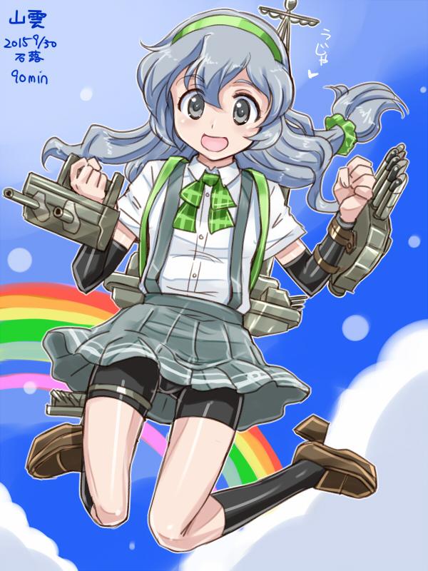 1girl, aa_gun, arm_warmers, bike_shorts, braid, cannon, dress_shirt, grey_eyes