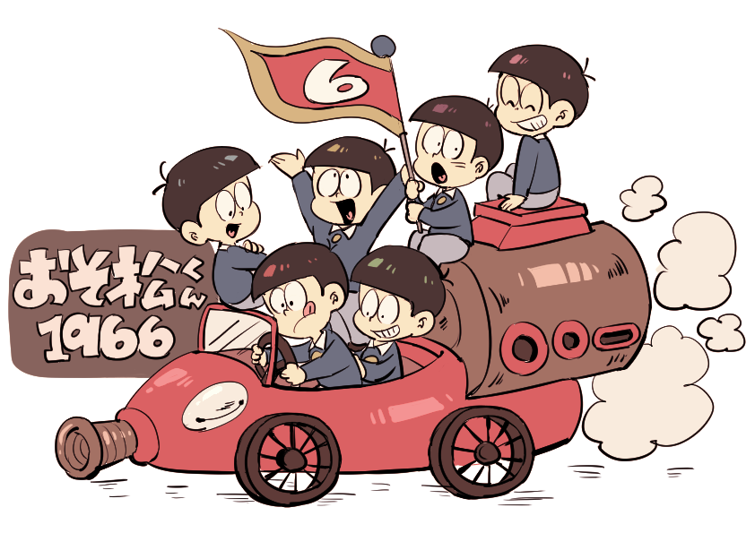 6+boys, :p, amazou, black_hair, brothers, choromatsu, flag, ichimatsu