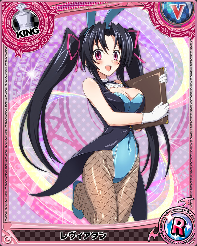 1girl, animal_ears, artist_request, black_hair, breasts, bunnysuit, card_(medium), character_name