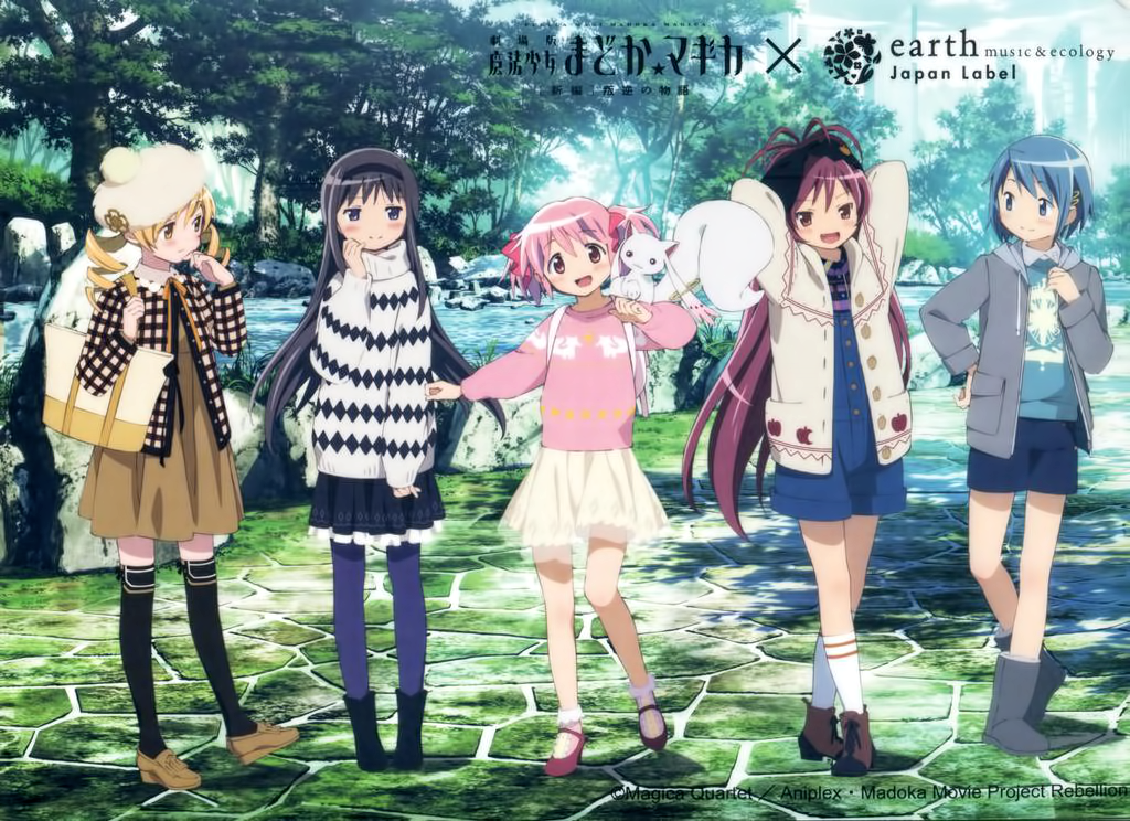 5girls, akemi_homura, alternate_costume, argyle, argyle_sweater, arms_behind_head, backpack, bag