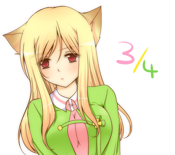 1girl, animal_ears, blonde_hair, breasts, cat_ears, higurashi_no_naku_koro_ni, large_breasts, long_hair, red_eyes, roku_(345), simple_background, solo, takano_miyo