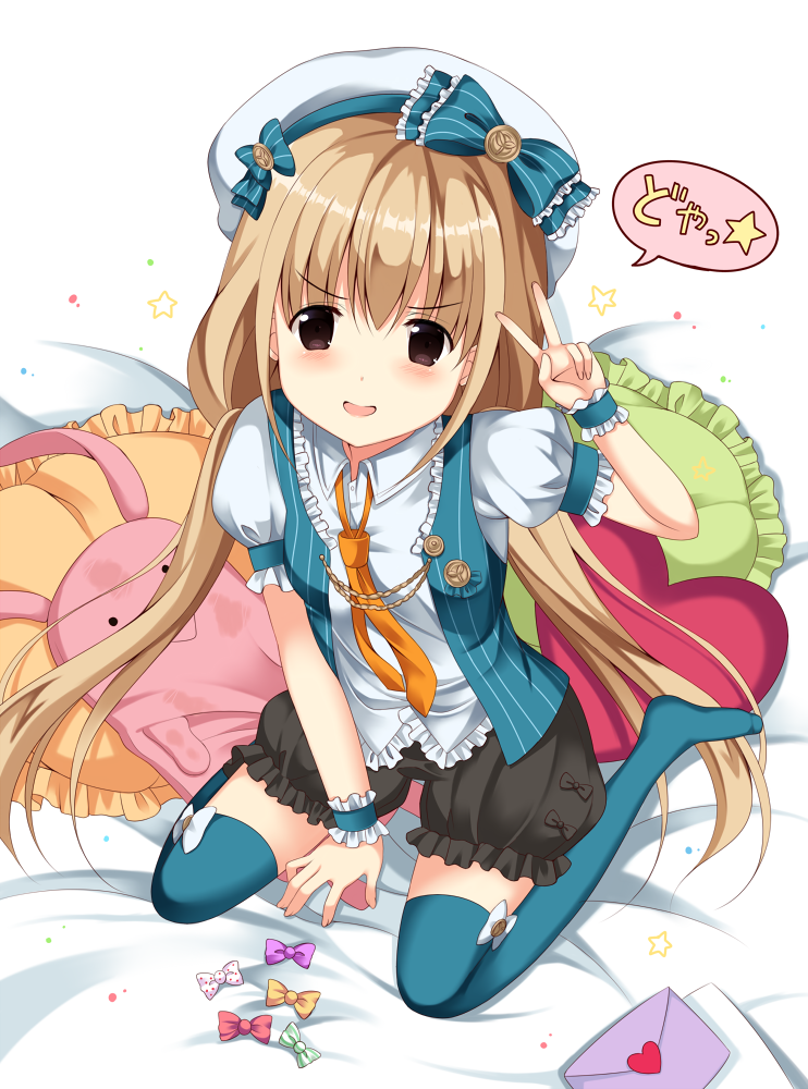 1girl, bloomers, blue_legwear, blush, brown_eyes, brown_hair, candy, futaba_anzu
