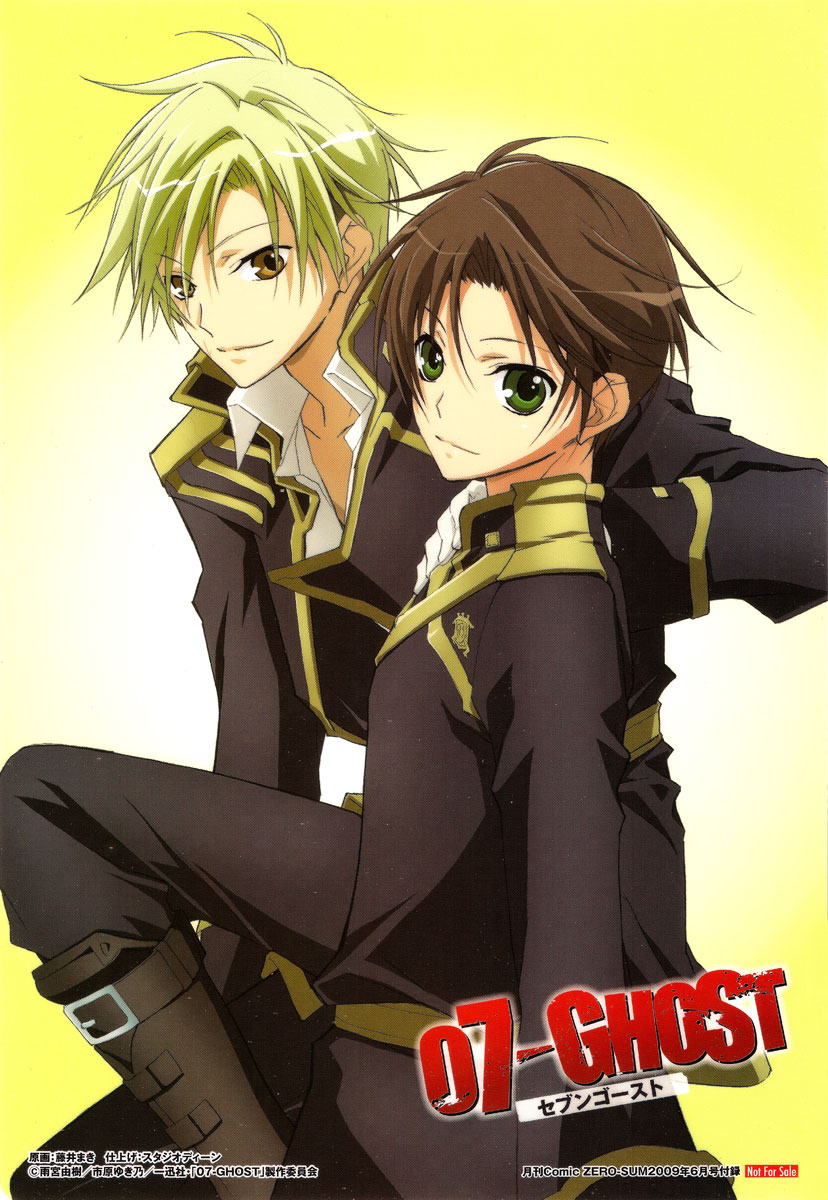 blonde_hair, brown_hair, fujii_maki, green_eyes, highres, male, mikage_(07-ghost), military