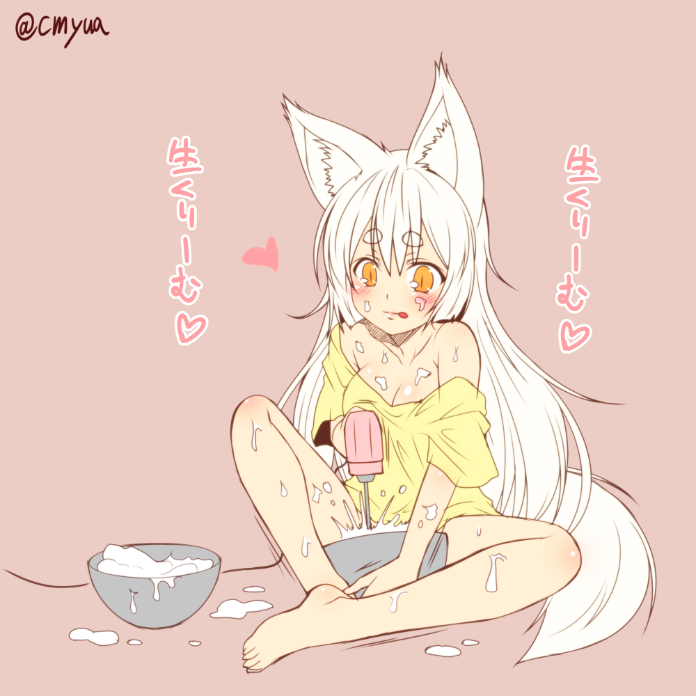 1girl, animal_ears, bare_legs, bare_shoulders, barefoot, bowl, breasts, cleavage