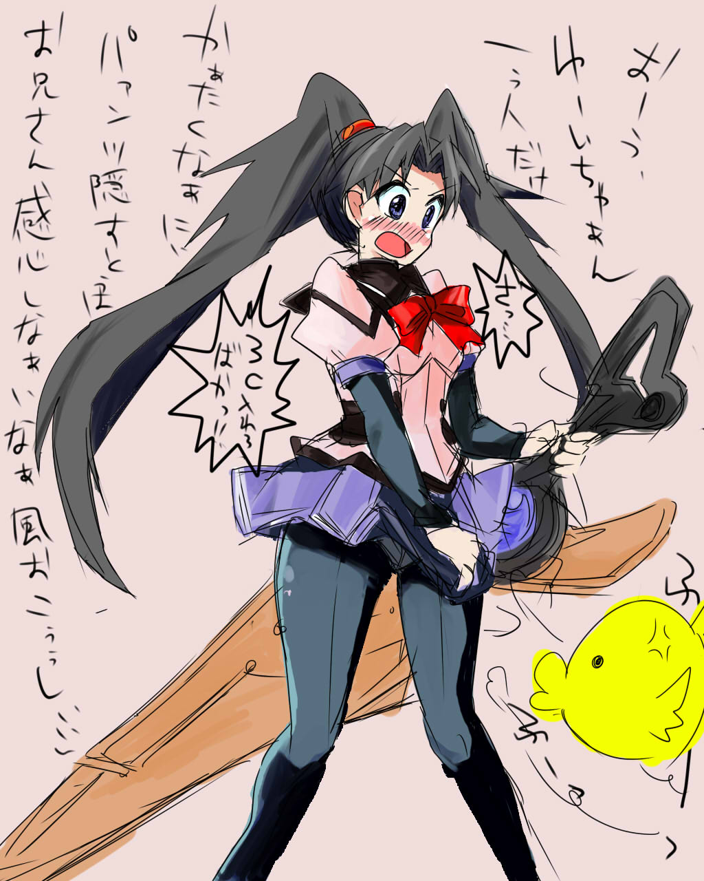 1girl, black_hair, blue_eyes, blush, character_request, crossover, highres, huge_sword