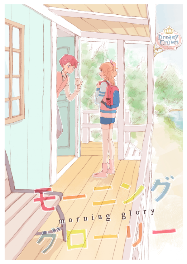 1boy, 1girl, aikatsu!, backpack, bag, blue_eyes, brown_hair, long_hair
