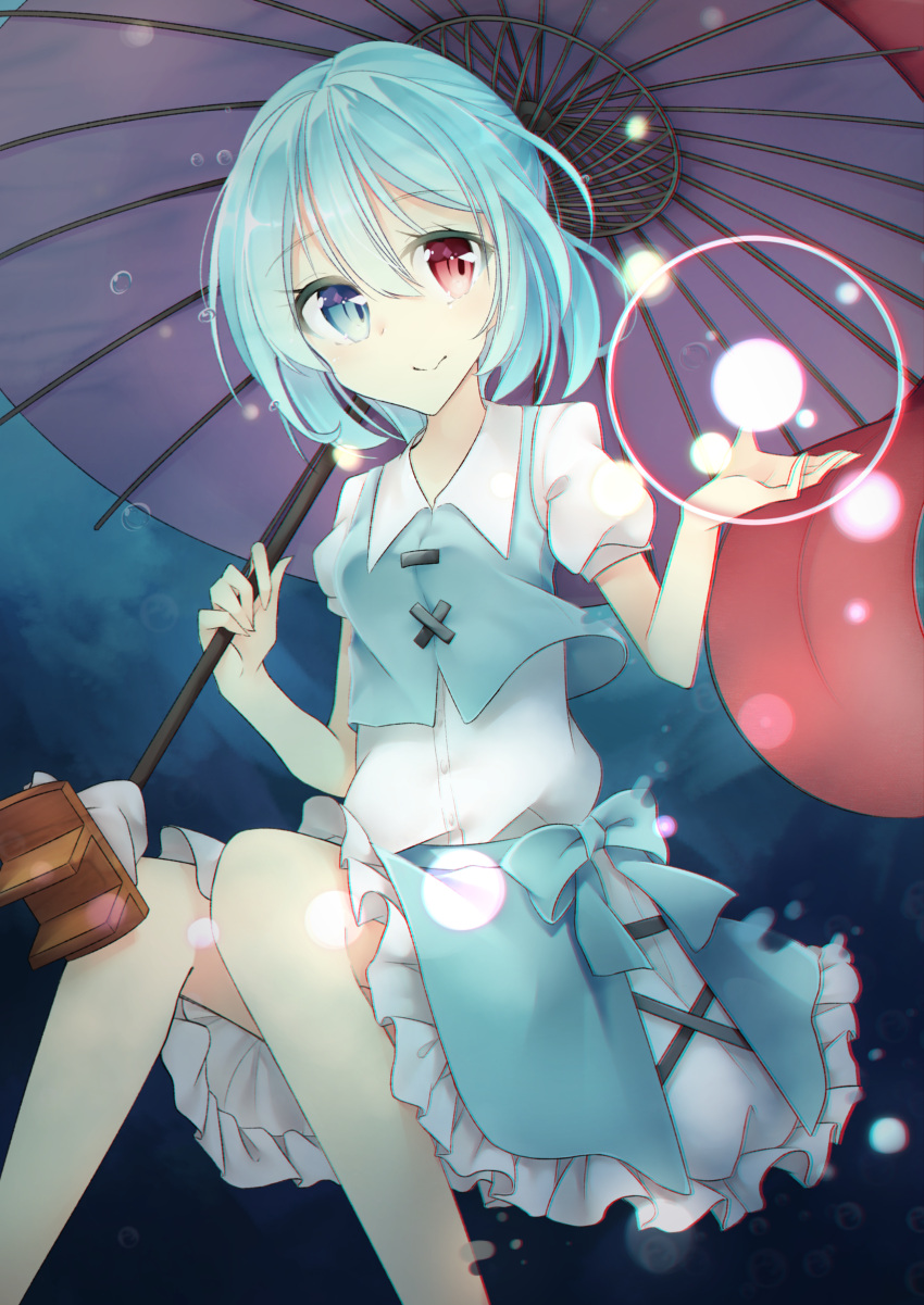 1girl, absurdres, blue_eyes, blue_hair, bubble, chobo_ume, chromatic_aberration, gradient