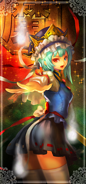 1girl, alternate_eye_color, asymmetrical_hair, blue_eyes, green_hair, hat, hat_ribbon, heterochromia, hitodama, long_sleeves, looking_at_viewer, looking_back, moff_riko, open_mouth, outstretched_arm, puffy_sleeves, red_eyes, ribbon, rod_of_remorse, shiki_eiki, shirt, short_hair, skirt, solo, thigh-highs, touhou, vest, white_legwear, wide_sleeves, zettai_ryouiki