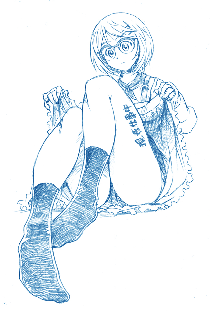 1girl, bbb_(friskuser), black_legwear, bob_cut, body_writing, glasses, hair_ornament, hairclip
