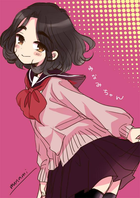 1girl, brown_eyes, brown_hair, character_name, himawari-san, looking_at_viewer, minami_ami, school_uniform, serafuku, skirt, smile, solo, sugano_manami, sweater, tagme, thigh-highs