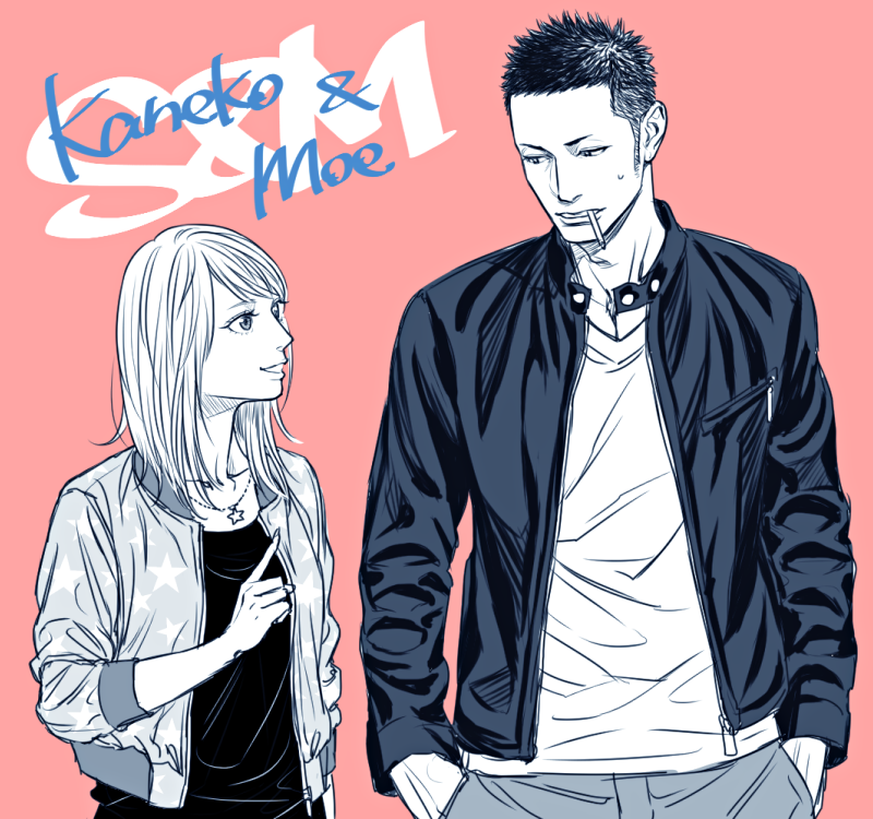 1boy, 1girl, character_name, cigarette, claptrack, copyright_name, jacket, kaneko_yuuji