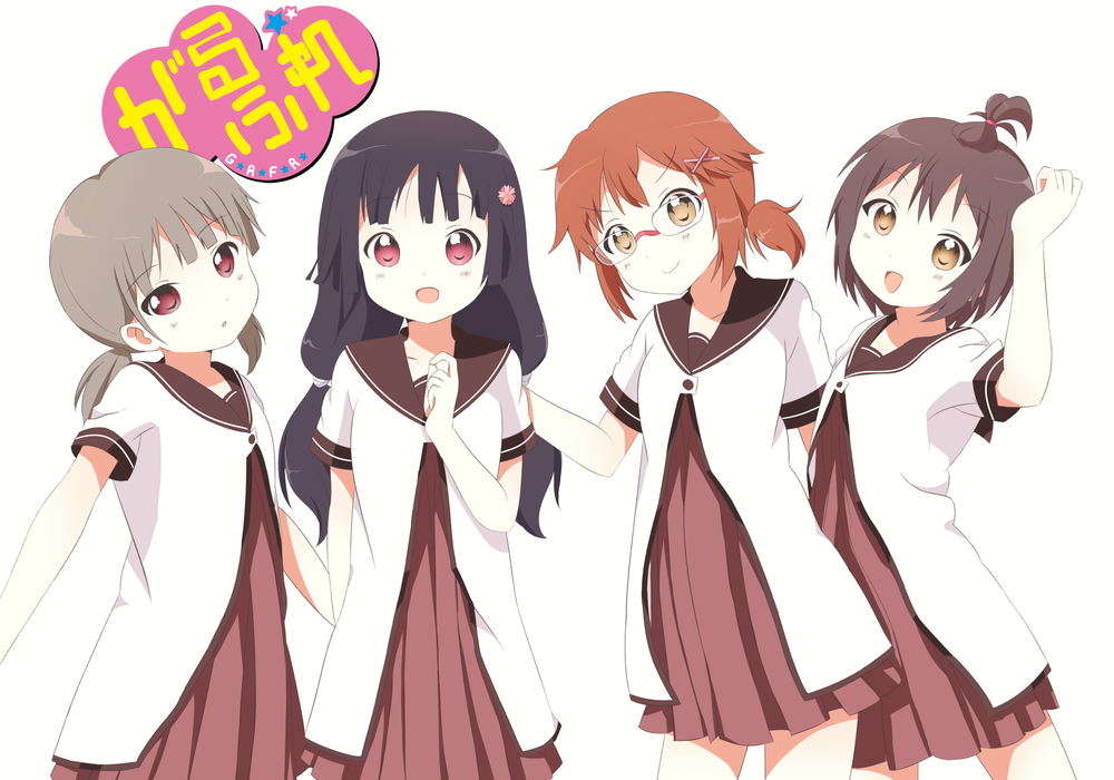 4girls, girlfriend_(kari), glasses, looking_at_viewer, multiple_girls, ooyama_mayuri, school_uniform, shigino_mutsumi