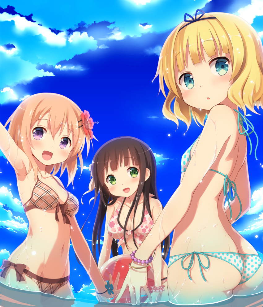 :d, :o, arm_up, armpits, ass, ba_kuro, ball, beachball