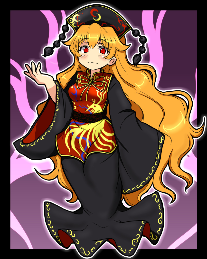 1girl, black_border, blush, border, breasts, eruru_(erl), highres, junko_(touhou)