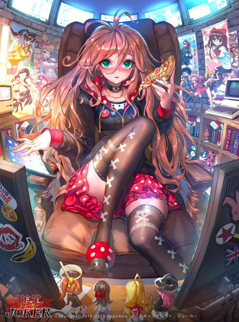 1girl, :d, animal_ears, black_legwear, blonde_hair, blue_eyes, blush, book