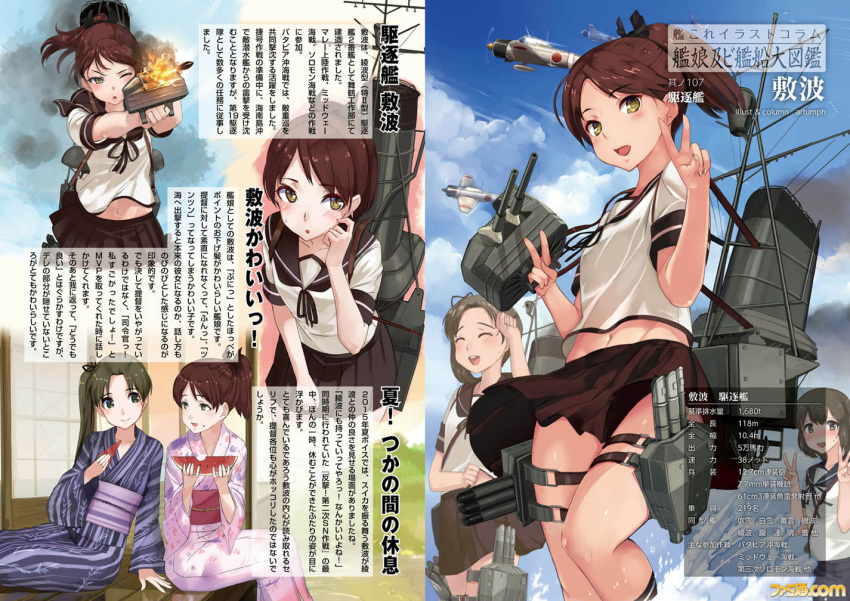 3girls, :d, aircraft, article, artumph, ayanami_(kantai_collection), bangs, brown_hair