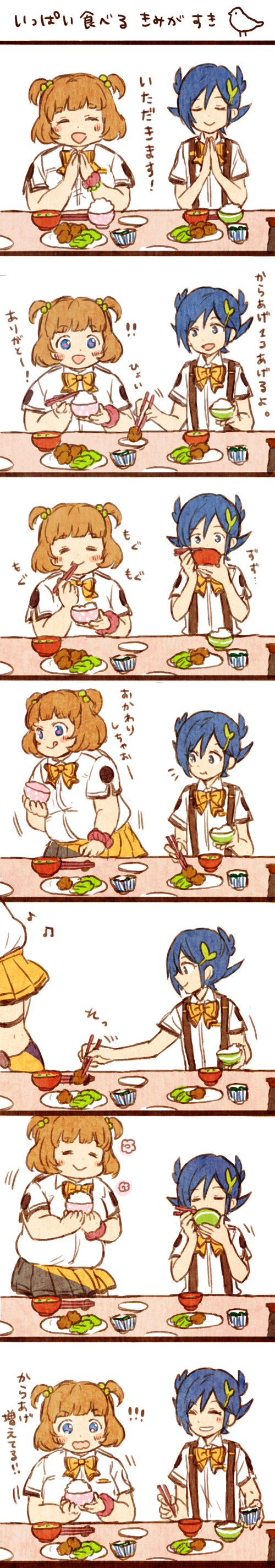 !!, 2girls, :>, :p, =_=, =v=, absurdres, blue_eyes
