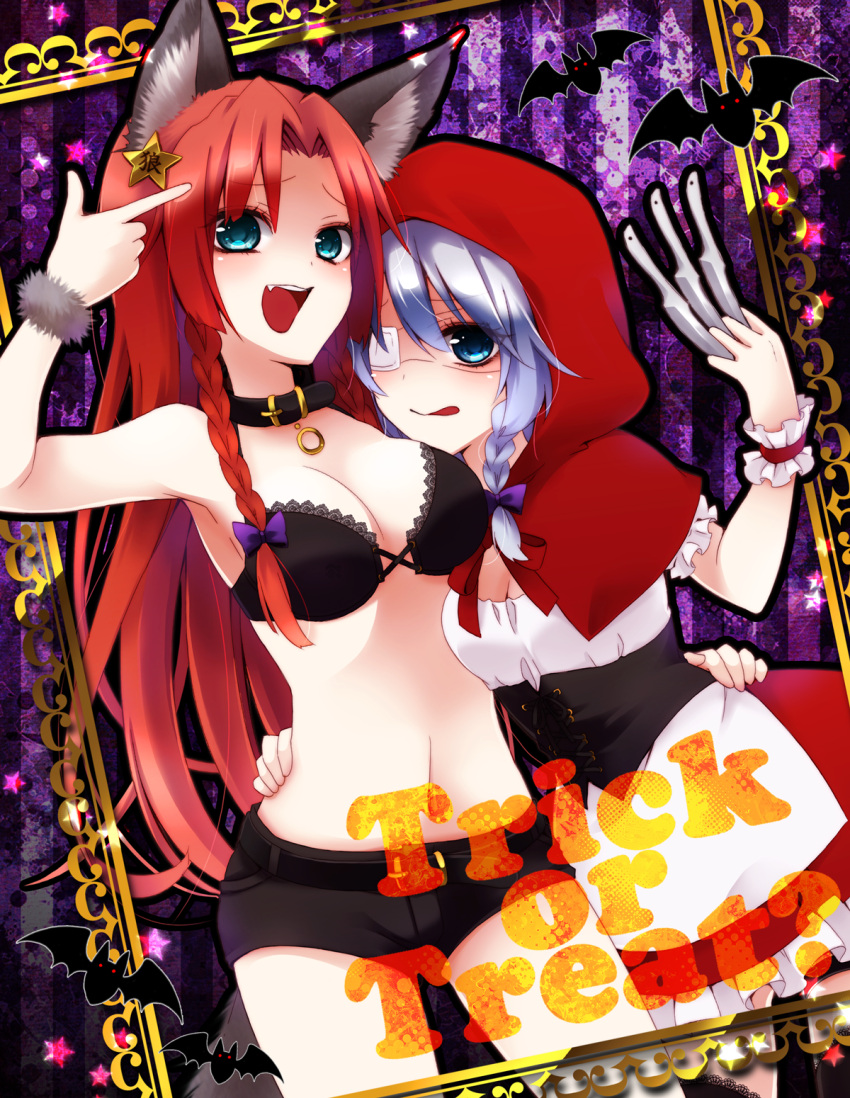 2girls, alternate_costume, animal_ears, apron, aqua_eyes, bat, big_bad_wolf_(cosplay), big_bad_wolf_(grimm)