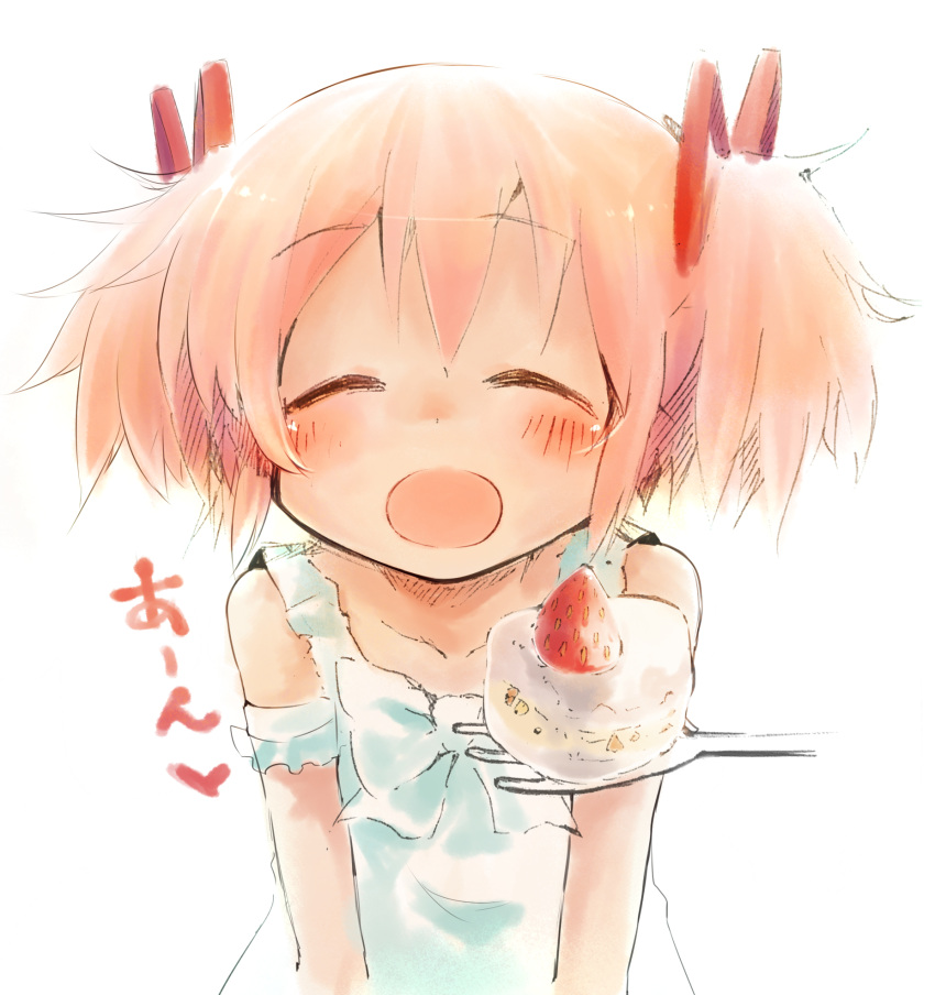 1girl, cake, closed_eyes, damenano104, dress, feeding, food, fork
