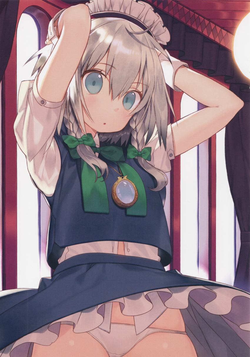 1girl, absurdres, arms_up, blue_eyes, blush, bow, braid, chalcedony, hair_bow, hair_ornament, highres, huge_filesize, izayoi_sakuya, jewelry, looking_at_viewer, maid_headdress, misoni_comi, necklace, open_mouth, panties, pantyshot, puffy_sleeves, scan, shirt, short_hair, short_sleeves, silver_hair, skirt, skirt_set, solo, touhou, twin_braids, unbuttoned, underwear, upskirt, vest, white_panties, wrist_cuffs