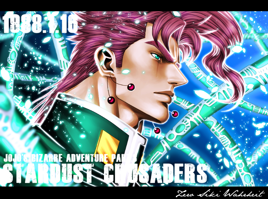 1boy, artist_name, copyright_name, earrings, gakuran, green_eyes, hierophant_green, jewelry