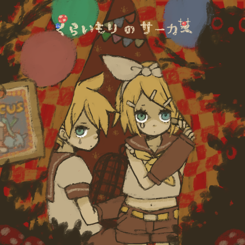 blonde_hair, cage, dark_woods_circus_(vocaloid), green_eyes, hair_ornament, hair_ribbon, hairclip, kagamine_len