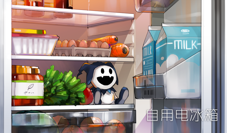 1other, :d, atlus, blue_shoes, bottle, box, carrot, devil_summoner