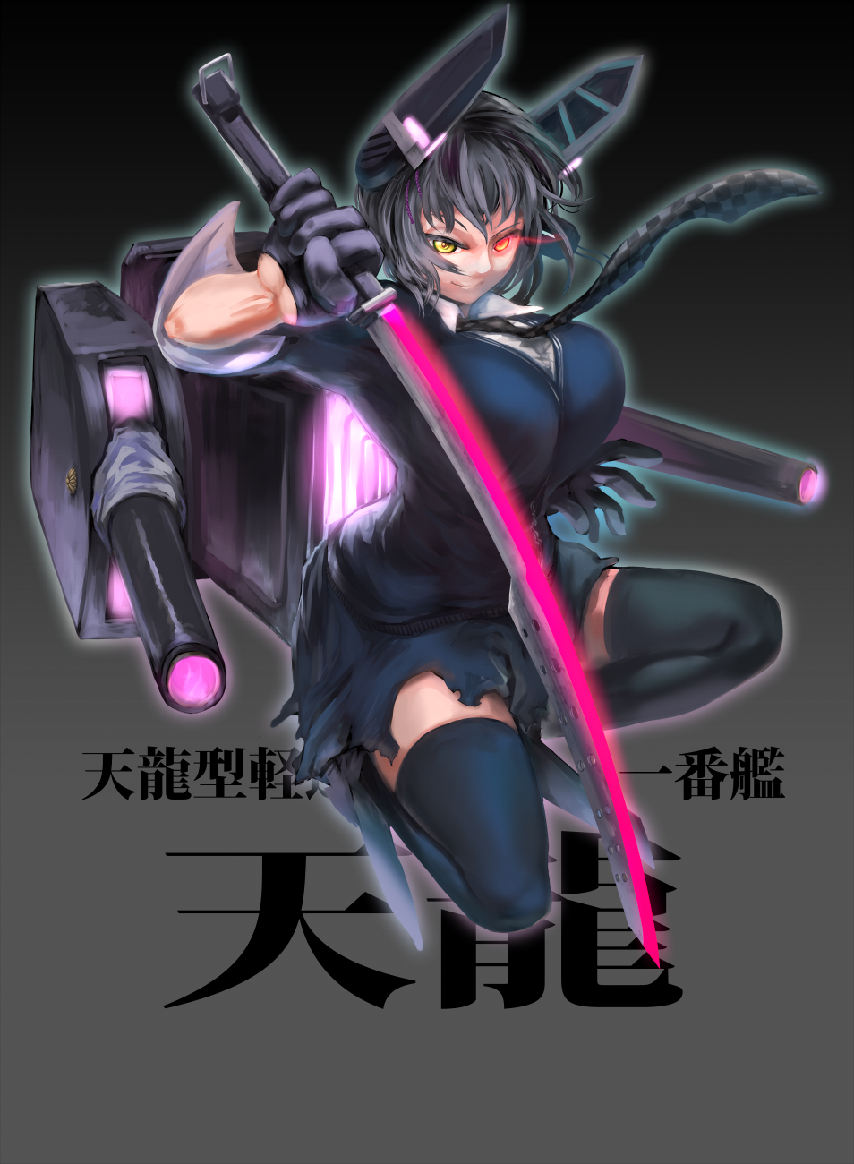 1girl, breasts, gloves, headgear, heterochromia, highres, kantai_collection, large_breasts