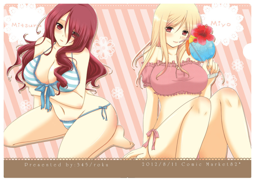 2girls, bikini, blonde_hair, blush, bow, breasts, curly_hair, drink, drinking_straw, flower, hair_over_one_eye, higurashi_no_naku_koro_ni, kirijou_mitsuru, large_breasts, long_hair, looking_at_viewer, multiple_girls, persona, persona_3, red_eyes, ribbon, roku_(345), seiza, sitting, smile, swimsuit, takano_miyo, thighs
