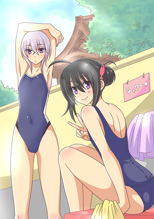 2boys, ahoge, alternate_hairstyle, arms_behind_head, black_hair, fish_hair_ornament, hair_bun, hair_ornament