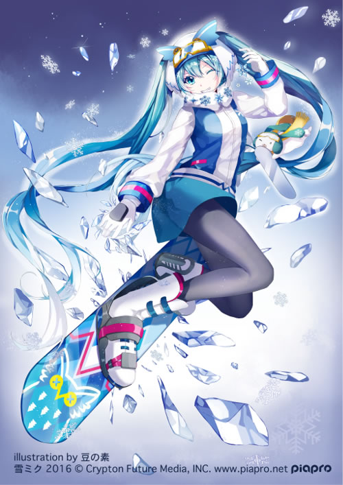 2016, ;d, amatsukiryoyu, artist_name, blue_hair, blue_skirt, blush, boots
